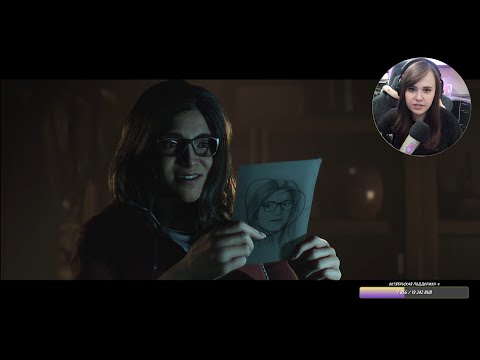 Видео: Эх студентики... (Until dawn #1)