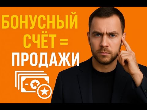 Видео: Как выжить бизнесу в 2026 году? Спасёт только это приложение! #бизнес #продажи #битрикс24