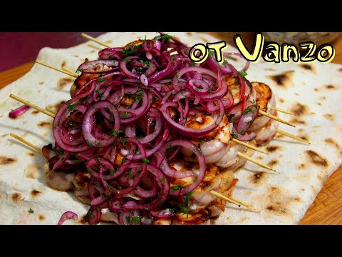 Видео: КУРИНЫЕ РУЛЕТИКИ с БЕКОНОМ и ШАШЛЫКА НЕ НАДО. ОЧЕНЬ БЫСТРО И ВКУСНО!shashlik recipe