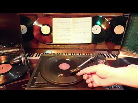 Видео: Дыхание Куссмаули, Дыхание Биота #RecordsKing_10975 1959 USSR  Апрелевский завод  Д-5357 33rpm vinyl