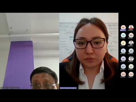 Видео: Защита диссертации PhD Еримбетовой Д.