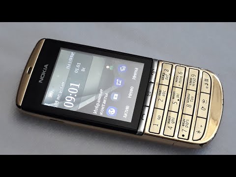 Видео: Nokia Asha 300 Gold edition. Retro phone. Обзор ретро телефона в 2023 году