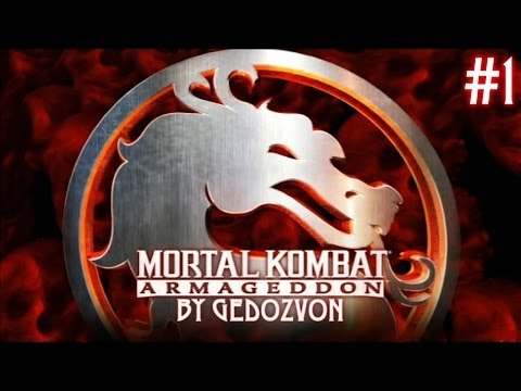 Видео: MK Armageddon: Konquest #1 - Рандеву для пробуждения