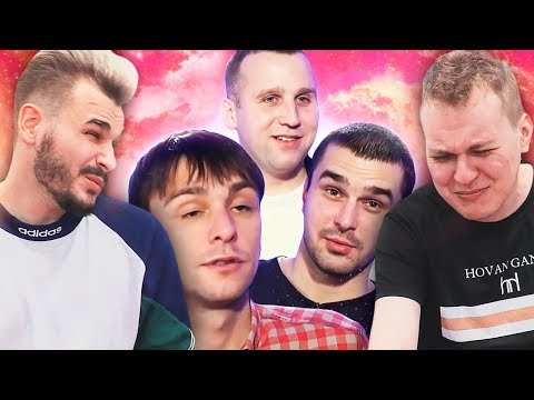 Видео: УСПЕШНЫЕ МУЖИКИ НА "СЕРДЦА ЗА ЛЮБОВЬ"