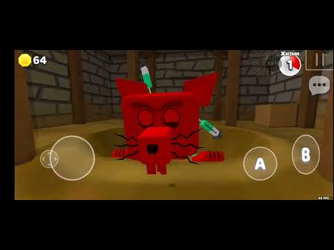 Видео: супер медведь (3 часть)