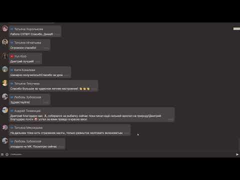 Видео: "Августовский день"