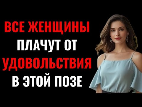 Видео: Мудрость жизни в одном видео | Стоицизм и философия
