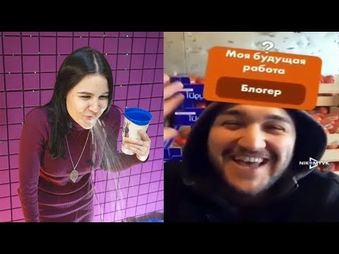 Видео: Самое смешное видео в мире. Попробуй не засмеяться с водой во рту челлендж ч. 116