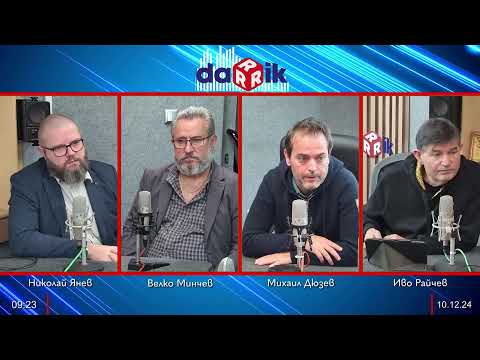 Видео: Нови методи за лечение на белодробен карцином