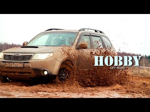 Видео: Хобби: Бездорожье (Off-Road)