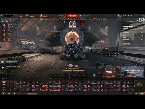 Видео: КУПИЛ АККАУНТ С 279 ЗА КОПЕЙКИ!? | ПРОВЕРКА МАГАЗИНА