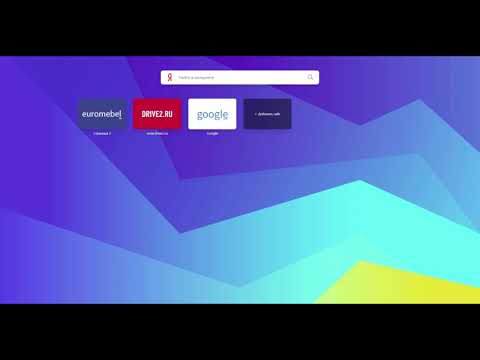 Видео: ҚАШЫҚТАН ОҚЫТУ: LEARNING APPS.ORG сервисін қолдану