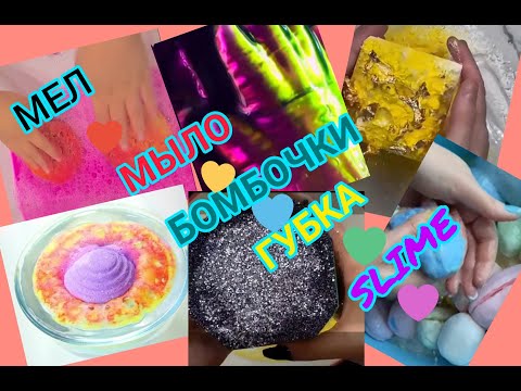 Видео: Подборка лучшего ASMR  с просторов ТИК-ТОК с смешными и страшными историями.