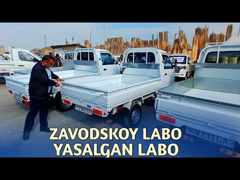 Видео: ЛАБО КАТОРИДА ХАР ХИЛ ЛАБОЛАР ЧИКДИ КУРИБ БИР БАХО БЕРИНГ НАМАНГАН МАШИНА БОЗОРИ
