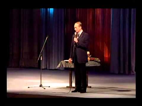Видео: Михаил Задорнов "Мы" 2002
