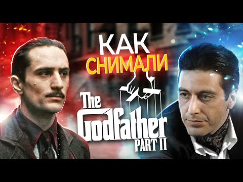 Видео: Крестный отец 2. Полная история создания фильма.