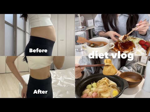 Видео: [Diet vlog] Моя диета, чтобы легко похудеть на 6 кг и на 10 см в талии!🌙165cm: 52kg→46kg