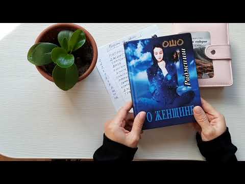 Видео: АВИТО:ЧТО ПРОДАТЬ?КАКУЮ ЦЕНУ ПОСТАВИТЬ? Растерялась...