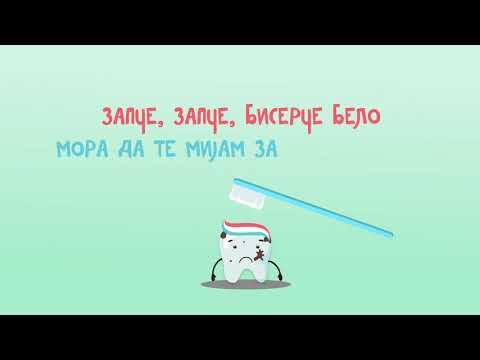 Видео: ЗАБЧЕ, БИСЕРЧЕ БЕЛО/Песна за Дедо Мраз/Pesna za Dedo Mraz