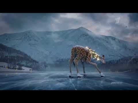 Видео: Новогодние рекламные заставки (Первый канал, 23.12.2020-13.01.2021)