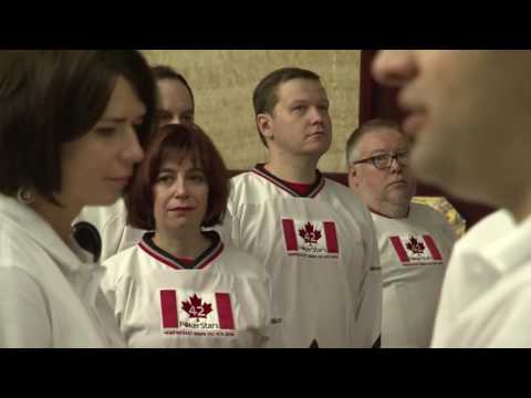 Видео: XIV Чемпионат мира по игре “Что Где Когда”,  1 и 2 туры (12.11.2016)