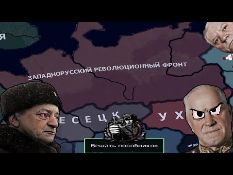 Видео: TNO - ЗРРФ - Буйные Бомжики-Красноармейцы В Приарктической Тундре|#1