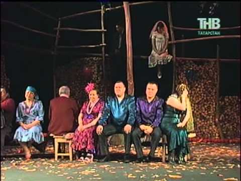 Видео: "Шулай булды шул..."