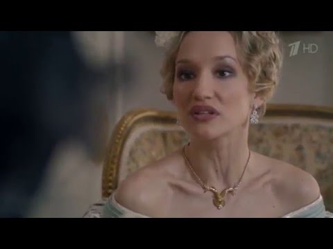 Видео: Яма. Куприн