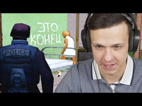 Видео: ПРОУЧИЛ ДЕВУШКУ в GTA SAMP