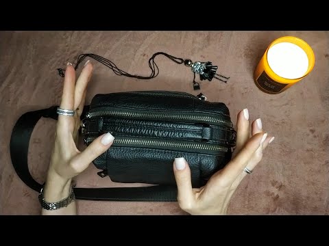 Видео: АСМР Что в моей сумке/ близкий шëпот ❤/ ASMR What's in my bag/ gentle whisper 👜💄✨