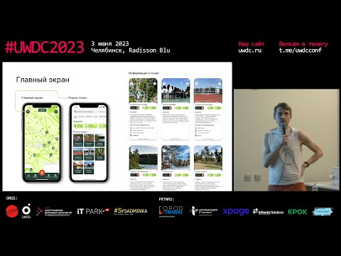 Видео: «Живые советы», устоявшийся формат в рамках «Бюро». Илья Бирман, Бюро Горбунова
