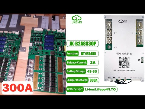 Видео: JK (Jikong) BMS на 300 Ампер. Огляд і тестування. B2A8S30P. Активний балансир. Lifepo4, Li-ion