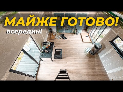Видео: Прийшла електрика, потекла сантехніка - а я щасливий 🤠 Показую SIP будинок з ремонтом 👌