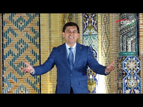 Видео: Танини руҳнавоз. Афзалшо Шодиев