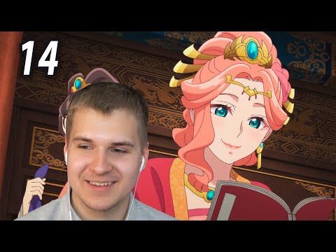 Видео: Учитель МаоМао | Монолог Фармацевта 14 серия | Реакция