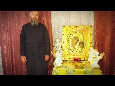 Видео: Дорогие братия и сестры.Подавайте записки на Дмитриевскую Родительскую заупокойную Субботу.