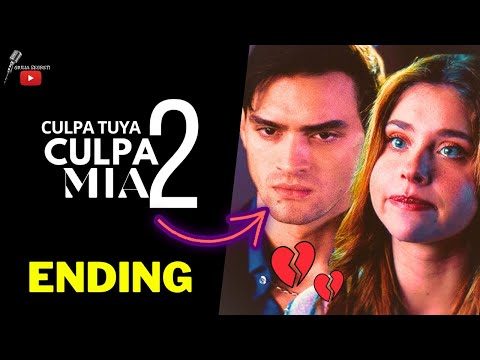 Видео: CULPA TUYA ⬆️ КОНЕЦ ТВОЕЙ ОШИБКИ И ТРЕЙЛЕР