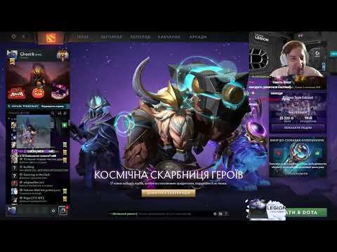 Видео: Дивимось NAVI.Junior vs ліга болота (0-0) bo3 на EPL Season 31