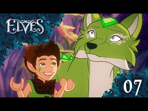 Видео: Спокойствие - LEGO Elves - Эпизод 7 (2018)