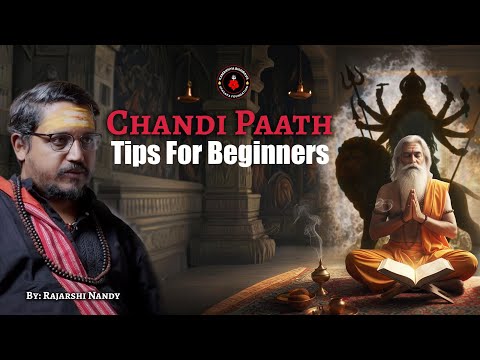 Видео: Чандипат для начинающих | Введение | Раджарши Нанди