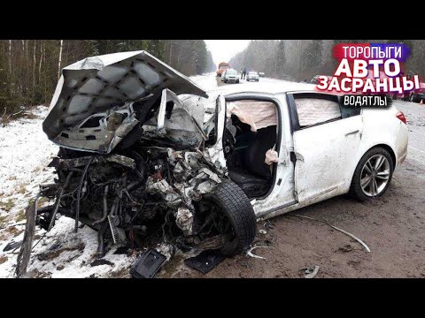 Видео: Шакал на БМВ! Торопыги и Водятлы на Зимней Дороге