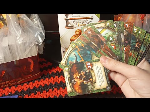 Видео: Обзор стартового набора Берсерк.герои золотой век Зумб,Громила