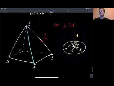 Видео: Как строить сечения часть 7