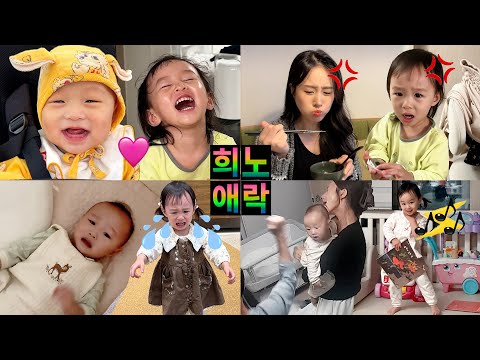 Видео: ОТ СМЕХА ДО СЛЁЗ💦 ДОБРО ПОЖАЛОВАТЬ В НАСТОЯЩУЮ ЖИЗНЬ МАМЫ | ВЛОГ С МАЛЫШОМ