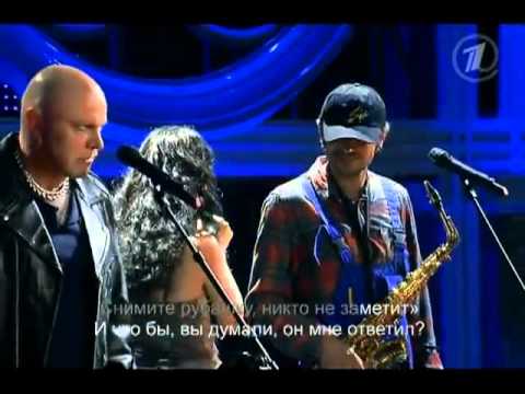 Видео: Две звезды - Нонна Гришаева и «Несчастный случай»