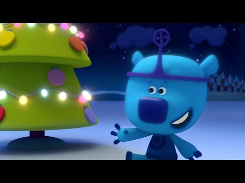 Видео: МИ-МИ-МИШКИ - Новые серии! - Новогодний маскарад - Мультики про Новый год