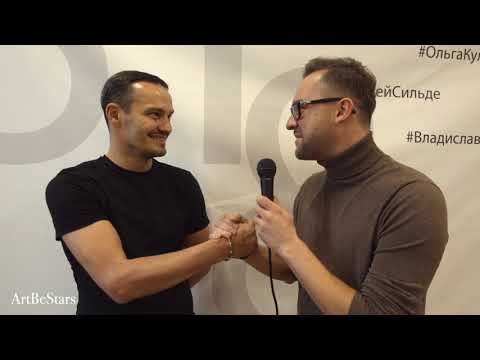 Видео: Алексей Сильде | ARTBESTARS BLITZ-POLL