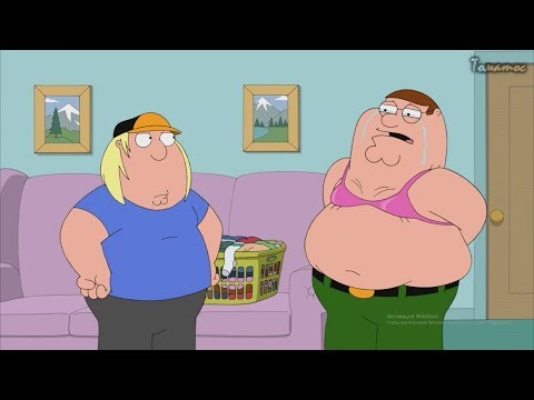 Видео: 🍅 Гриффины лучшие и смешные моменты в HD. #13 🍅