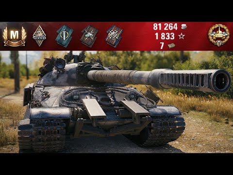 Видео: Об.705а - отрыв бошки😁 #wot #worldoftanks