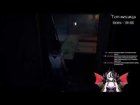 Видео: Напуганный дракон проходит SILENT HILL ƒ | Стрим #2